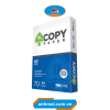 GIẤY A4 IK COPY 70GSM INDONESIA